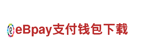 6566体育下载电动车-绿色环保、高性能的出行选择